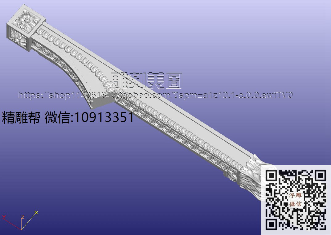1112-玛润奇  V172后柱-xiu_圆雕图立体雕花桌腿3d打印洋花沙发腿圆柱木雕柱腿精雕图浮雕图